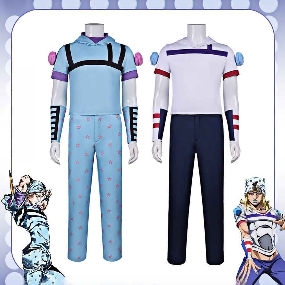 Traje de Cosplay de Johnny Joestar de Jojo's Bizarre Adventure Para Eventos de Anime Comic Con