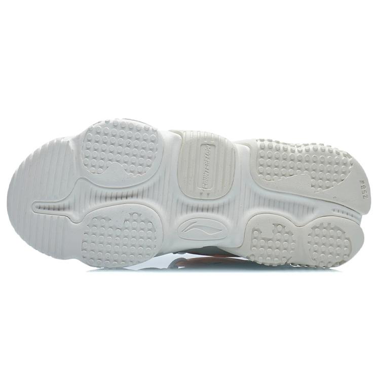 Li Ning Qianhangce Cushioning Slip Resistant Low top Casual Shoes Women's Mist White AGLR172-1