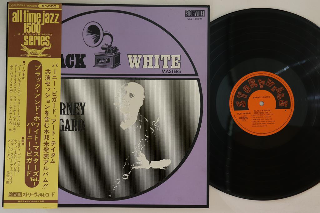 LP Record BARNEY BIGARD - Black White Masters ULS1559R STORYVILLE Japan Obi Jazz Used