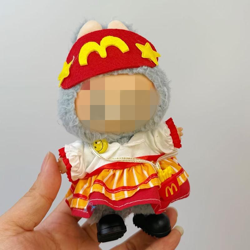 Labubu Pendant: Baby Clothes Blind Box - 17cm Macaron Vinyl.