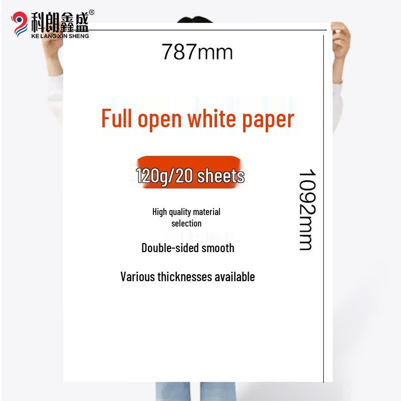 A0 Full Open Craft Paper