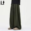 CHOCOOLATE Men's Loose Straight-Leg Casual Pants