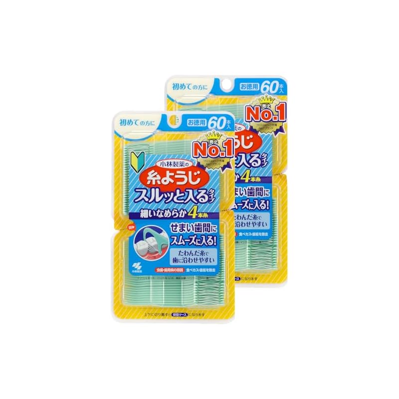 [Bulk Purchase] Kobayashi Pharmaceutical Dental Floss Picks - Smooth-In Type [Value Pack of 60] x 2 Ideal for First-Time Users - Easy to Use Even in