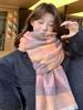Women Winter Sweet Retro Knitted Scarf Headscarf Ladies Casual Colorful Striped Warm Scarve Mujer Foulard Wrap Shawl New Fashion