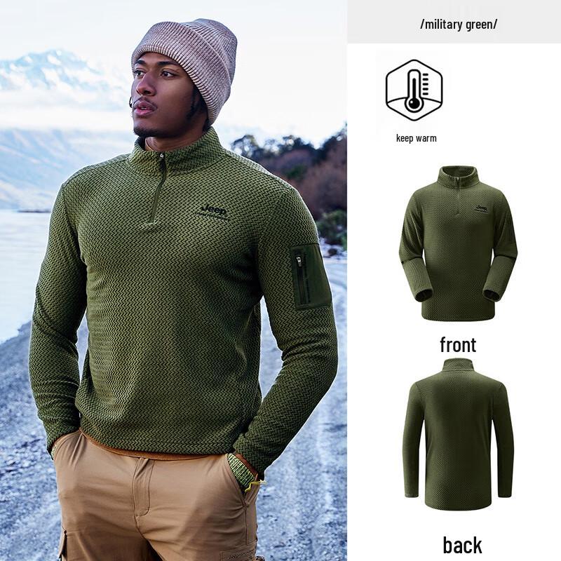 JEEP Men s Double-Sided Fleece Jacket 2XL