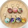 Funny Japanese Miniature Keychain Creative Pudding Squeeze Key Ring  Kids Toys