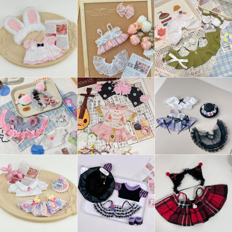 Unisex 20cm Cotton Plush Doll Clothes - Dress Up Fashionable Outfits