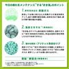 Kikiyu Carbonated Bath Refreshing Mint Lime Sea Blue 360g Additives, & Scent, (Clear Type), (x 1) [Quasi-drug]