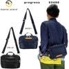 [Masterpiece] Progress Shoulder Bag 02400 Navy (75) W24 x H16.5 x D6cm