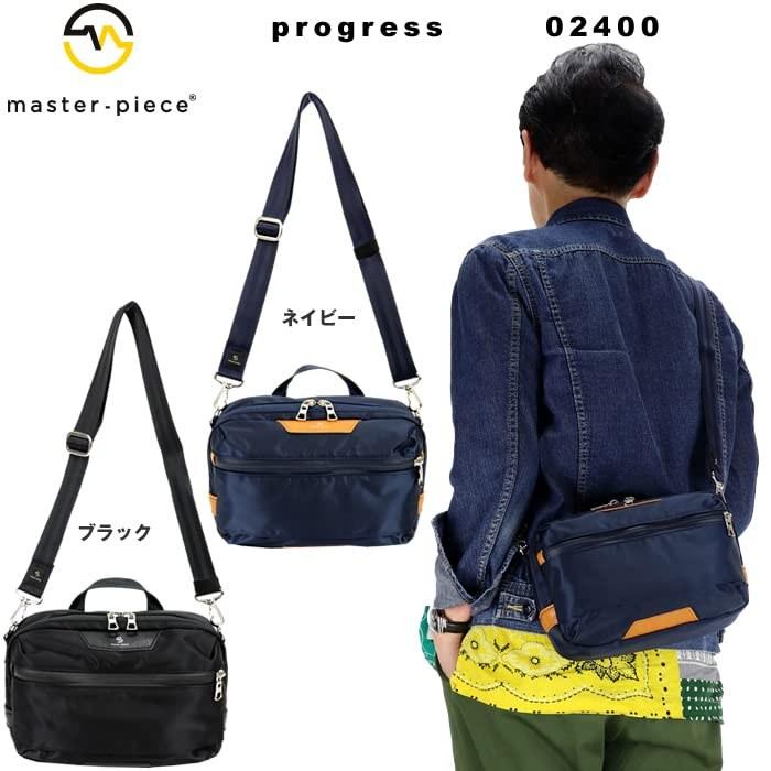 [Masterpiece] Progress Shoulder Bag 02400 Navy (75) W24 x H16.5 x D6cm