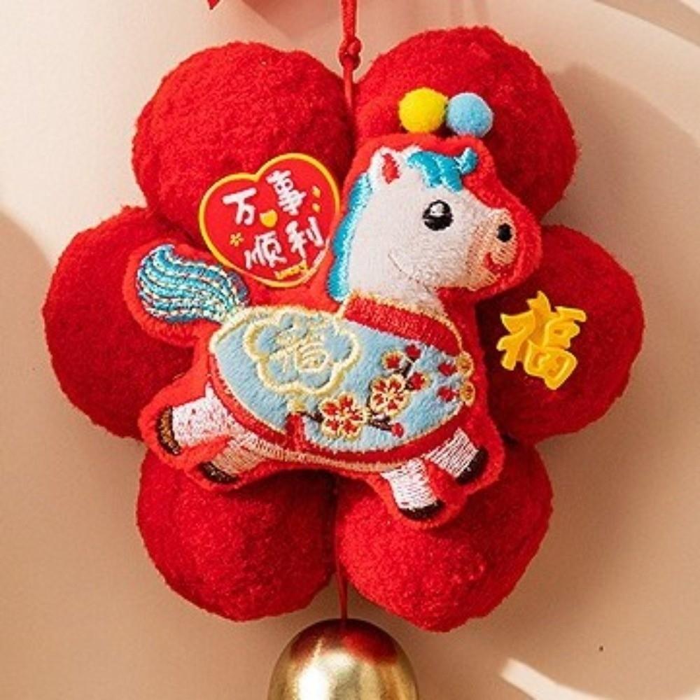 Chinese Zodiac New Year Decoration Handmade Plush Decoration  Atmosphere Decoration