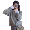 Autumn and Winter New Splicing Shirt Sleeves Knitted Cardigan Women's Loose Round Neck Versatile Temperament Sweater Jacket