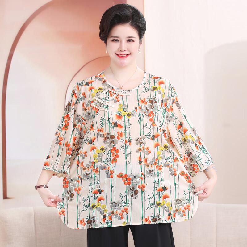 Damen Plus Size Chinesischer Stil Sommer T-Shirt Set & Oberteil