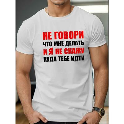 T-Shirts & Muskelshirts – T-Shirts