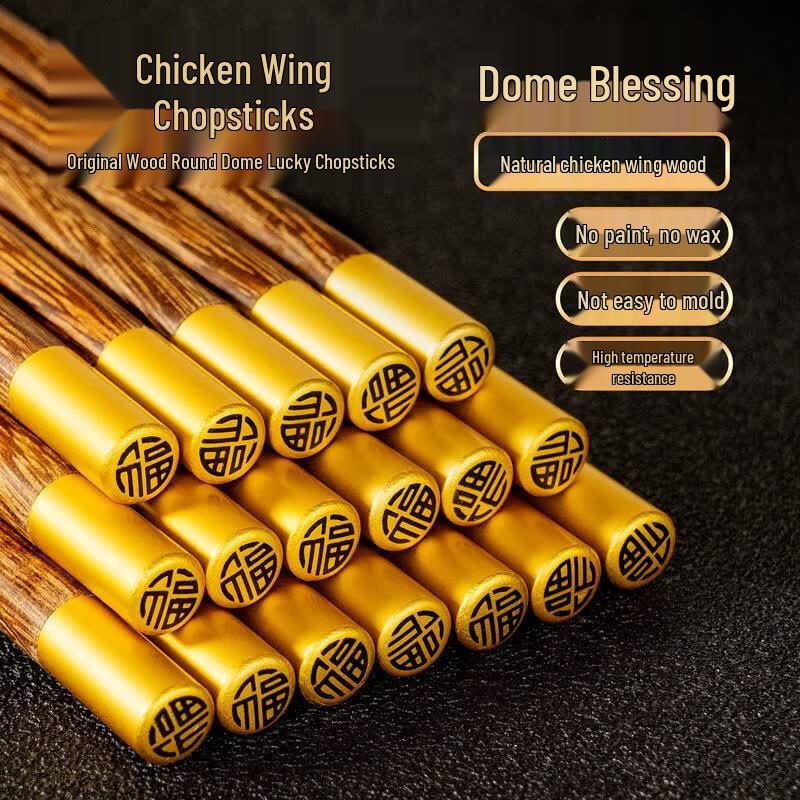Elegant Wenge & Red Sandalwood Chopsticks with Metal Tips