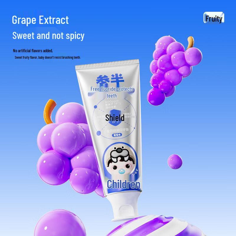 Canban Kids Anti-Cavity Fluoride Toothpaste