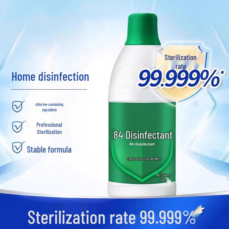 Lixing 84 Disinfectant