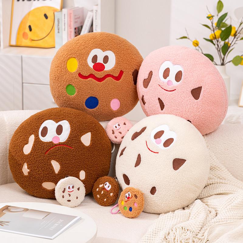 Creative Cookies Pillow Plush Toy Cookie Doll Home Pillow Girls Change Bag Muppet Doll