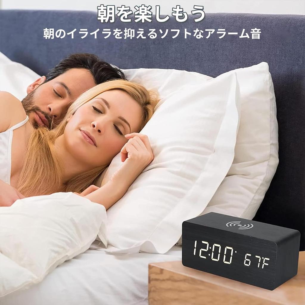 Digital Multifunctional Alarm Clock with Wood Grain Design, USB Powered, Wooden, with Temperature and Humidity Gauge, 3 Alarm Clocks, Calendar, Power