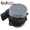 Mass Air Flow Sensor For For Kia Rio5 1.6L Spectra 1.8L 2.0L Spectra5 Sportage 2.0L Magentis Optima Rondo 2.4L 2.7L 2816423720