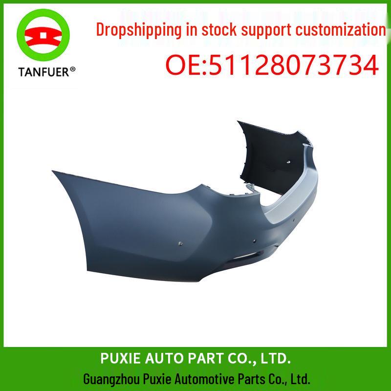 BMW G30 Rear Bumper Anti-Collision Protector Bar, Part No. 51128073734