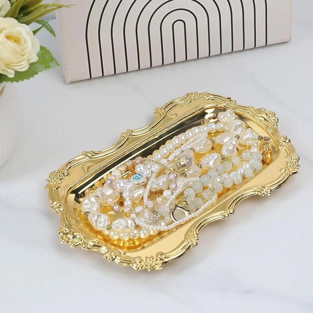 European Style Vintage Embossed Tray Embossed Design Sturdy Desserts Plate Save Space Gold/Silver Jewelry Storage Organizer