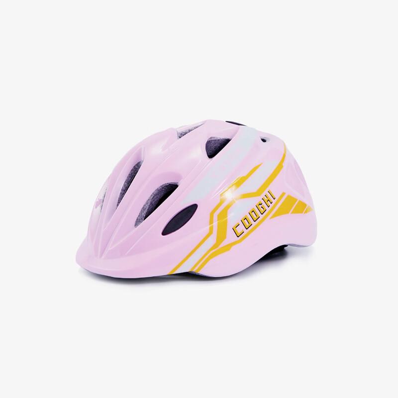 Cool Ride P2 Kids Multi-Sport Helmet