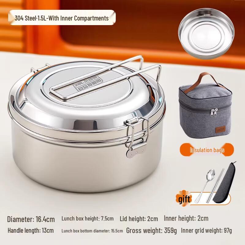 Ruhan 304 Stainless Steel Round 2-Layer Lunch Box