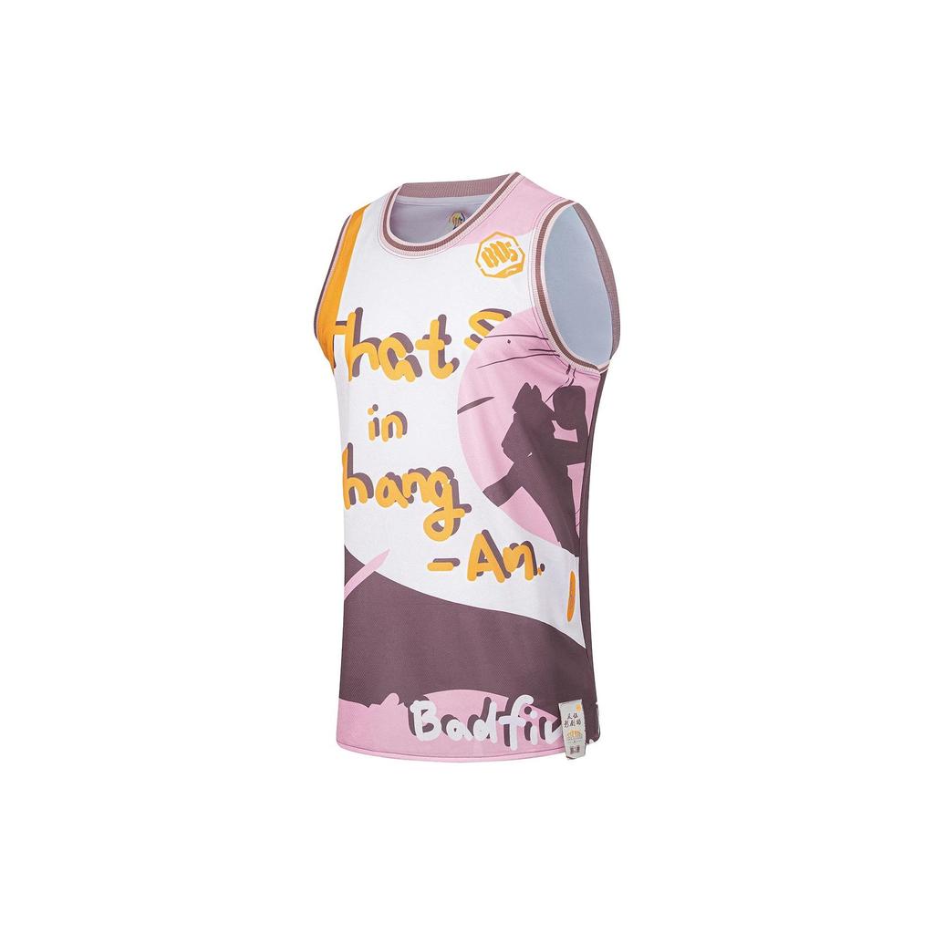 Li Ning Badfive Seven City Collaboration Changan Youth Color Block Letter Print Quick-Dry Loose Basketball Vest Men Vests Purple Brown AAYT723-2