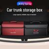 Wuling Hongguang Rongguang Kaijie Car Foldable Trunk Storage Box