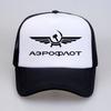 Cool Summer Fashion Brand Aeroflot Baseball Cap CCCP Civil Aviation Print Hat USSR RUSSIA AIRFORCE RUSSIAN Unisex Snapback Hat