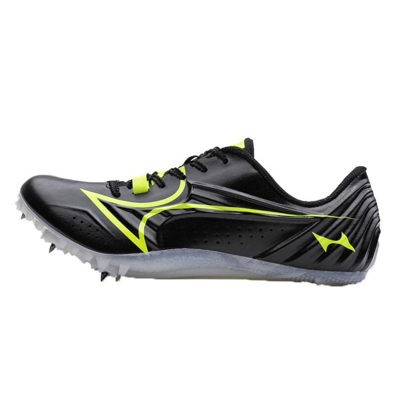 Haier Si Unisex Track & Field Spike Running Shoes 34