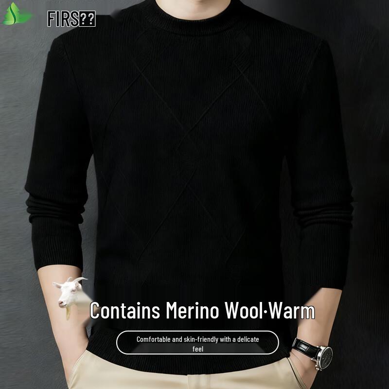 FIRS Мужской теплый вязаный свитер из смесовой мериносовой шерсти L