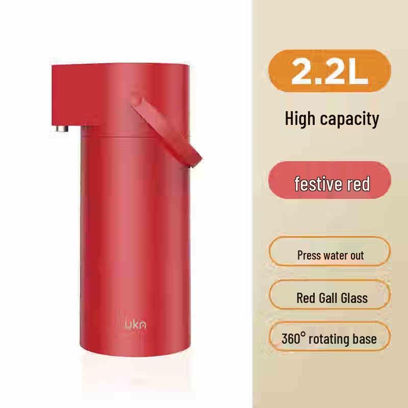 UKA 2.2L Press-Type Household Thermos Flask