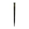 Ishida Issou Kanzashi Musubi 23cm Chopsticks - Japanese Style, Gold Leaf, Natural Wood, Lacquer Finish