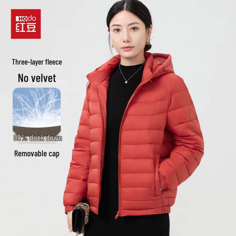 Hodo Women's Lightweight 90% Duck Down Hooded Puffer Jacket