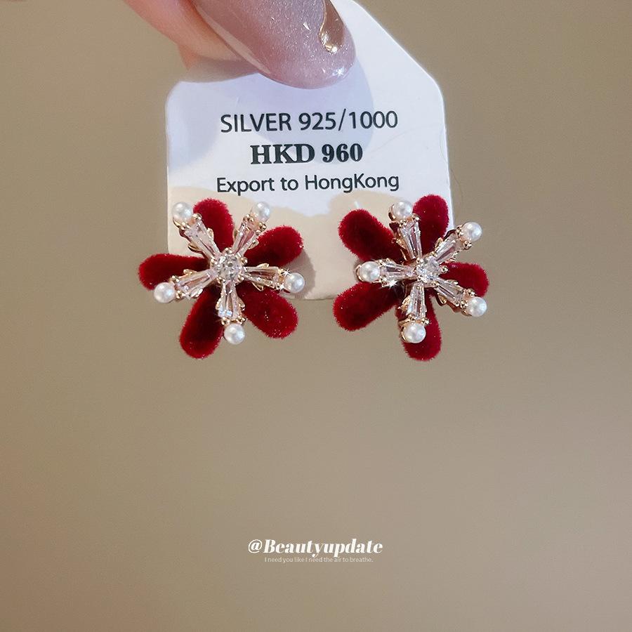 Flocking flower pearl stud earrings exquisite elegance light luxury earrings design sense niche earrings