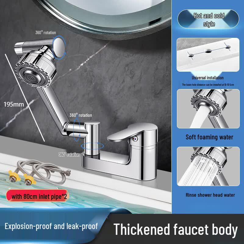 Yipan Cold & Hot Robotic Arm Basin Faucet