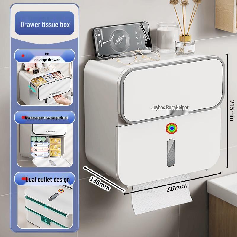 Jiabangshou Punch-Free Wall-Mounted Tissue Holder with Drawer
