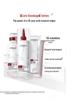 Hyaluronsäure Haarstärkungs-Set: Shampoo, Spülung, Ätherisches Öl, Meersalz-Haarmaske.
