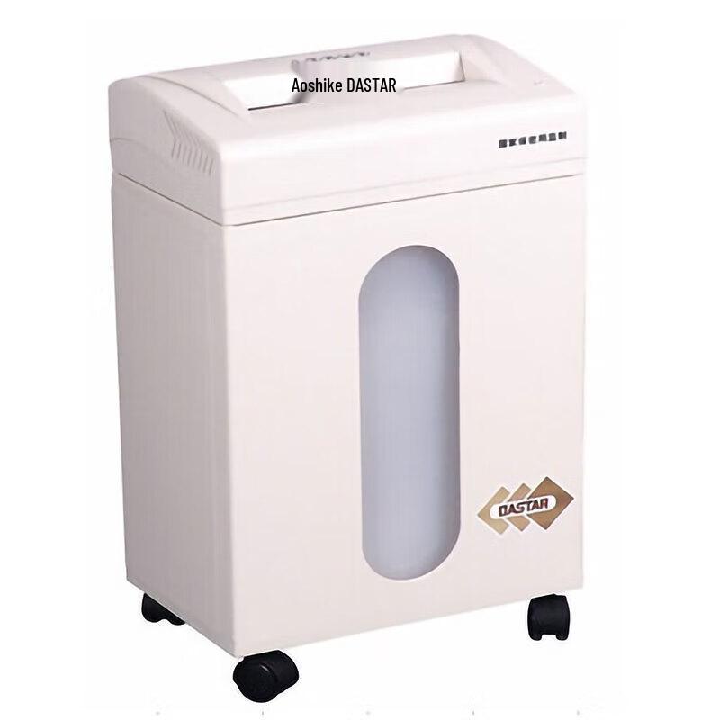 OASTAR C-922 High-Security Commercial Paper Shredder CN plug (adapter included)