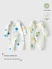 Newborn Long Sleeve Boneless Bodysuit Romper - Spring, Autumn, Winter Pajamas for Boys & Girls