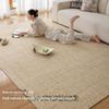 Wabi-Sabi Wool Carpet: Dirt-Resistant, Easy-Care, Solid Color for Living Room or Bedroom - Large Area High-End Design