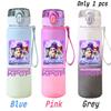 For KPOP Cup 750ML Bottle Portable Sports Kpop Plastic Anime Gradient Drinking Direct Drinking Water Cup Gourd Container