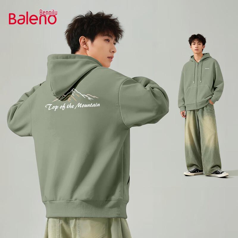 Baleno Men s Casual Hooded Zip Jacket 3XL