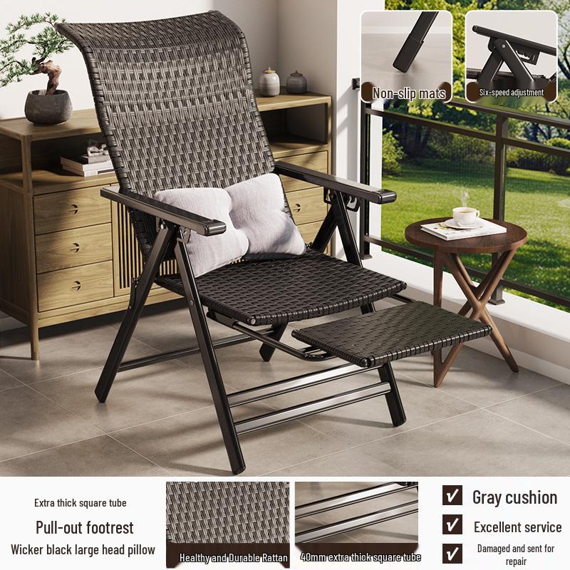 Dual-Use Folding Rattan Chair for Lounging and Napping - Perfect for Balcony and Home Leisure, with Comfortable Backrest for the Elderly.