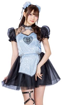 Clearstone Cosplay Halloween Favorite Blue China Blue Fräumein Women's
