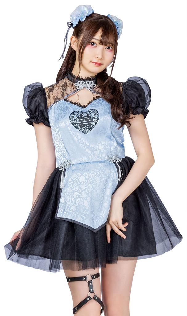 Clearstone Cosplay Halloween Favorite Blue China Blue Fräumein Women's
