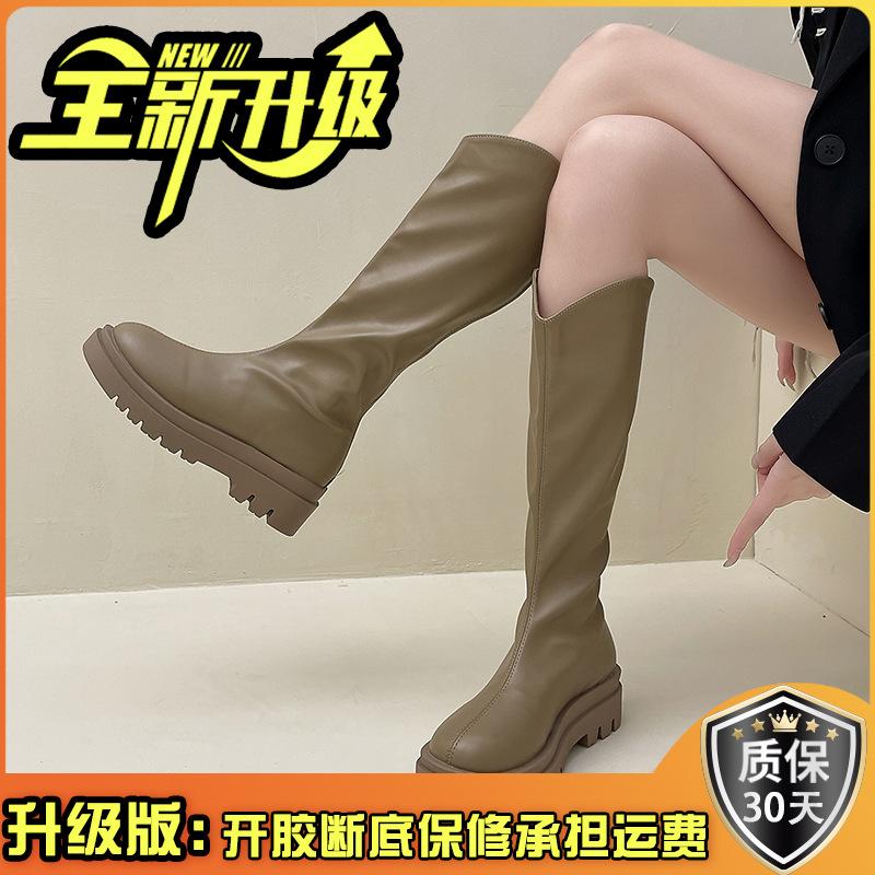 Fashion Versatile But Knee Boots Women's 2025 Summer New Retro Thin Small Thick-soled Heightening Knight Boots