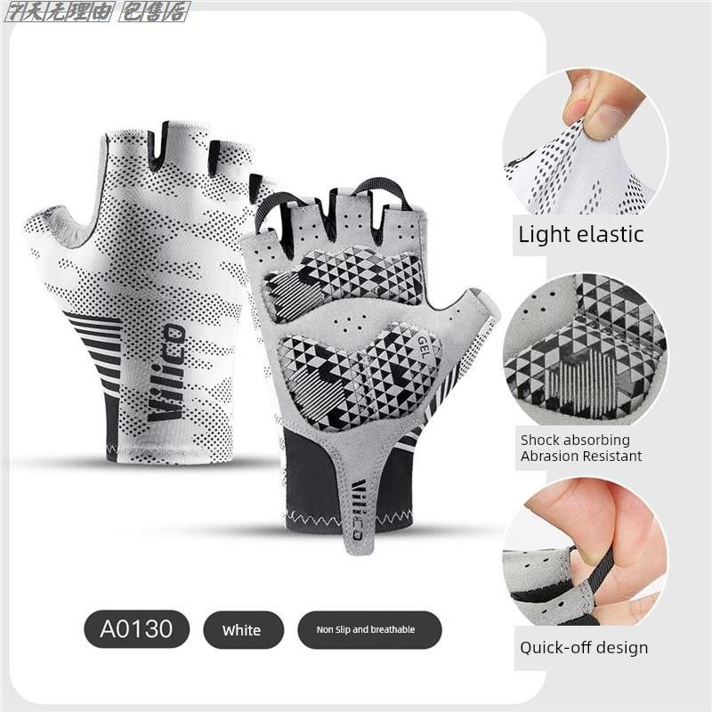 

Fishing Gloves Summer Open Finger Elastic Gloves Anti-Cut Anti-Scratch Sun Protection Abrasion Resistant Non-Stick Bait Men and Women Neutral Gloves A0130 White [Package After Sales] M